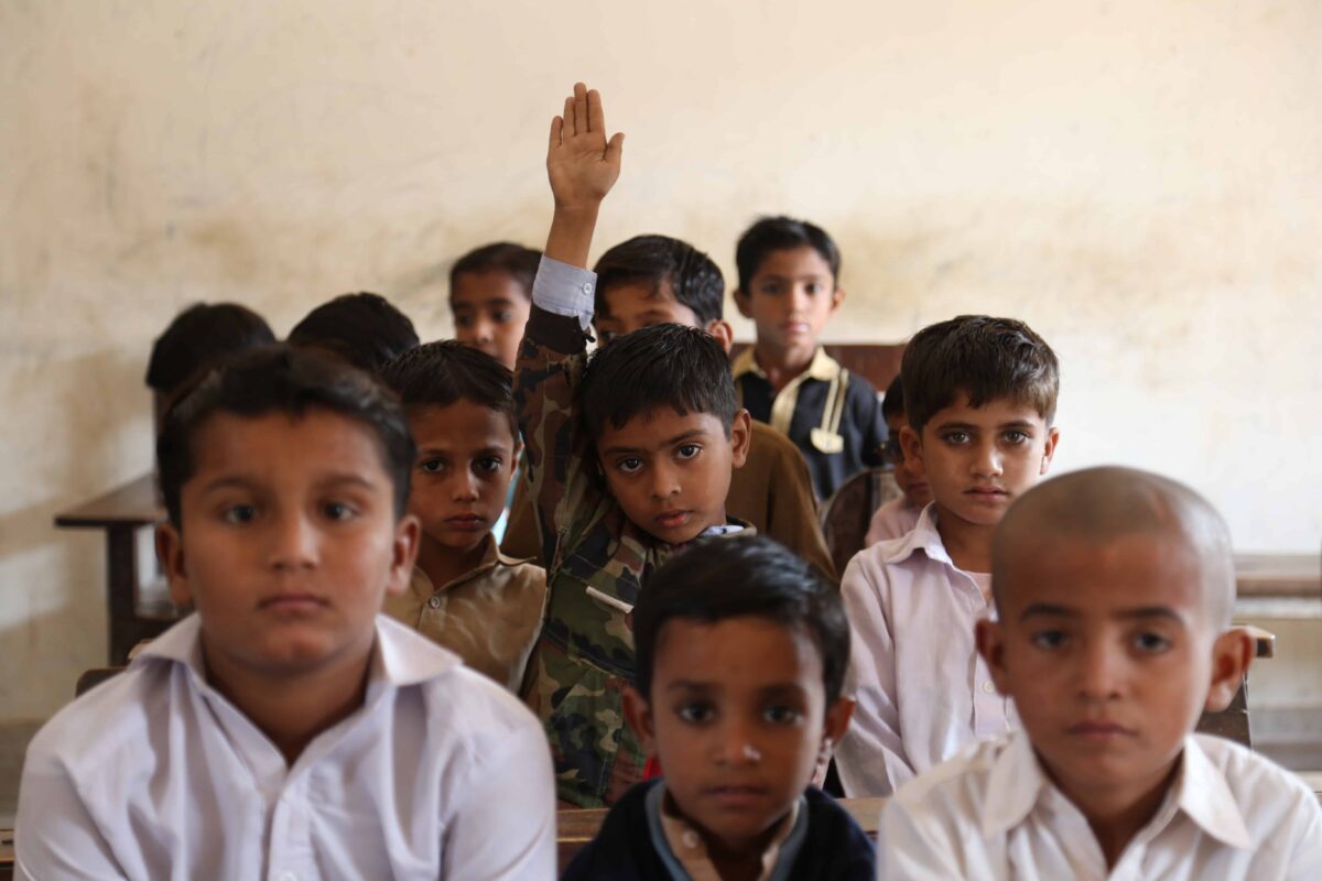 classroom in Pakistan